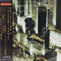 Victor Japan : Richter - Beethoven, Chopin, Ravel
